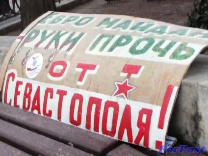 За один день знайшли своїх господарів 1000 стікерів акції «відстоюйте ж севастополь! За один день знайшли своїх господарів 1000 стікерів акції «відстоюйте ж севастополь! »