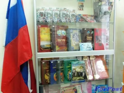 За один день знайшли своїх господарів 1000 стікерів акції «відстоюйте ж севастополь! »(Своїх) За один день знайшли своїх господарів 1000 стікерів акції «відстоюйте ж севастополь! »