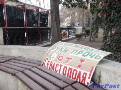 За один день знайшли своїх господарів 1000 стікерів акції «відстоюйте ж севастополь! »(Своїх) За один день знайшли своїх господарів 1000 стікерів акції «відстоюйте ж севастополь! »