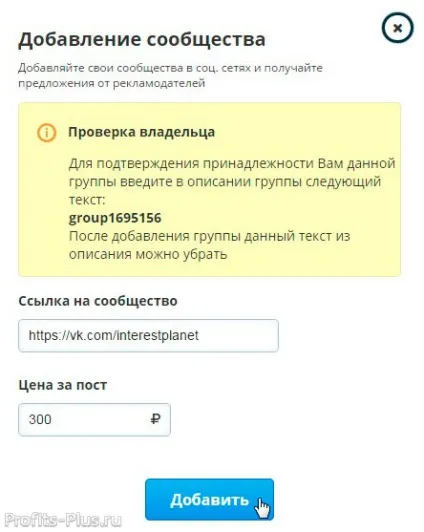 Заробіток на vktarget реєстрація і виконання завдань в vktarget