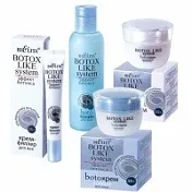 B-like system - ефект уколу краси - білоруська косметика