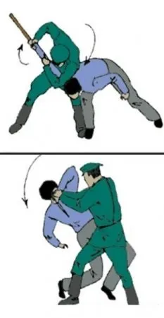 больові прийоми