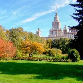 ботанічний сад