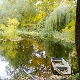 ботанічний сад