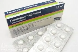 Брадикардія плода - на ранніх і пізніх термінах вагітності (брадикардія) Брадикардія плода - на ранніх і пізніх термінах вагітності