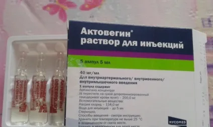 Брадикардія симптоми і лікування, які таблетки найбільш ефективні (симптоми) Брадикардія симптоми і лікування, які таблетки найбільш ефективні