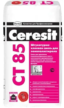 Чим можна шпаклювати пінопласт всередині приміщення (можна) Чим можна шпаклювати пінопласт всередині приміщення