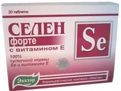 Cелен, в яких є продуктах, симптоми нестачі і надлишку селену (продуктах) Cелен, в яких є продуктах, симптоми нестачі і надлишку селену