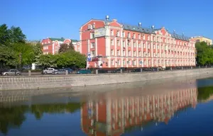 Центральна рада з туризму і відпочинку, ат ЦСТЕ (холдинг) (рада) Центральна рада з туризму і відпочинку, ат ЦСТЕ (холдинг)