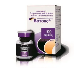 Через скільки днів можна пити алкоголь після ботокса, чому не можна вживати спиртне, (скільки) Через скільки днів можна пити алкоголь після ботокса, чому не можна вживати спиртне,