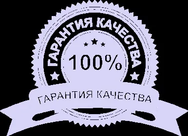 Центр езотерики і реабілітації (ворожіння) Центр езотерики і реабілітації