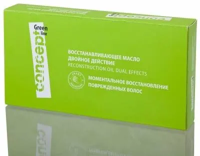 Бустер з кератиновим екстрактом concept booster with keratin extract 10 ампул10мл (бустер з кератиновим екстрактом) Бустер з кератиновим екстрактом concept booster with keratin extract 10 ампул10мл
