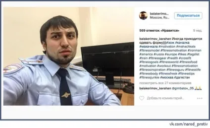 ЧеченізаціяУкаіни весілля поліцейського в москві (чеченізація) ЧеченізаціяУкаіни весілля поліцейського в москві