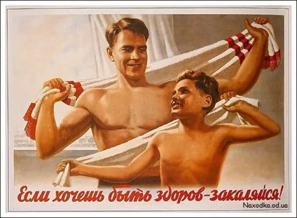 Чим найкраще полоскати горло при кашлі (всього) Чим найкраще полоскати горло при кашлі