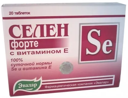 Cелен, в яких є продуктах, симптоми нестачі і надлишку селену (здоров'я) Cелен, в яких є продуктах, симптоми нестачі і надлишку селену