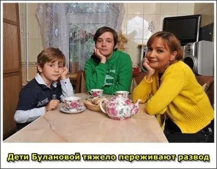 Буланова і Радімов вони все-таки розлучилися ..., одкровення зірок (здавалося) Буланова і Радімов вони все-таки розлучилися ..., одкровення зірок