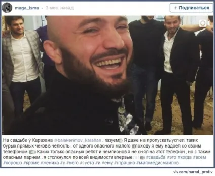 ЧеченізаціяУкаіни весілля поліцейського в москві (поліцейського) ЧеченізаціяУкаіни весілля поліцейського в москві