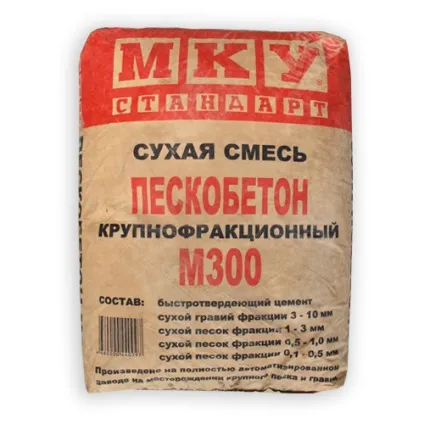 Чим залити теплий водяна підлога (теплий) Чим залити теплий водяна підлога