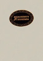 Чотири ради жінкам з резус-негативною кров'ю (кров'ю) Чотири ради жінкам з резус-негативною кров'ю