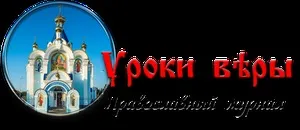 Що мені просити у бога мого, вірші руси (мого) Що мені просити у бога мого, вірші руси