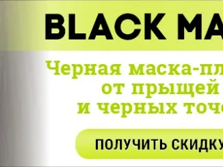 Читати мангу російською перш ніж сказати, подумай двічі (think twice before you speak (мангу) Читати мангу російською перш ніж сказати, подумай двічі (think twice before you speak