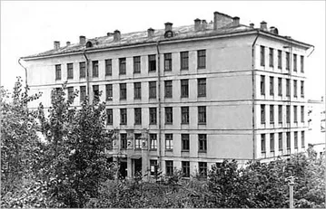 Що думає жінка про політику (політику) Що думає жінка про політику