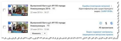 Що не можна робити на ютубі як і за що можуть покарати (робити) Що не можна робити на ютубі як і за що можуть покарати