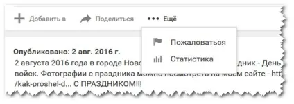Що не можна робити на ютубі як і за що можуть покарати (робити) Що не можна робити на ютубі як і за що можуть покарати