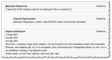 Що не можна робити на ютубі як і за що можуть покарати (безкоштовній школі Дениса) Що не можна робити на ютубі як і за що можуть покарати