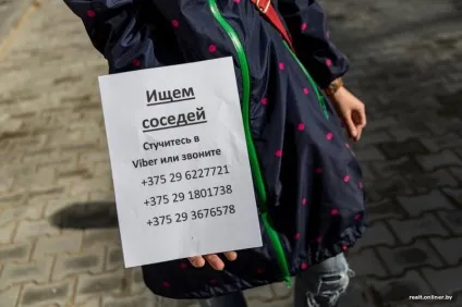 Чотири поверхи будують три роки »