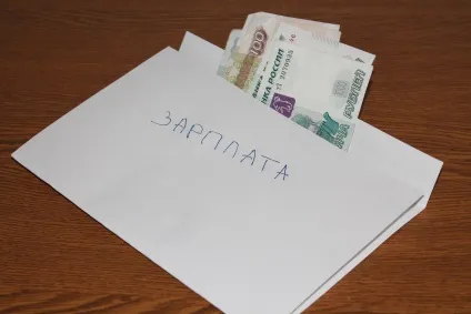 Що загрожує роботодавцю за чорну зарплату (роботодавця чорну зарплату) Що загрожує роботодавцю за чорну зарплату