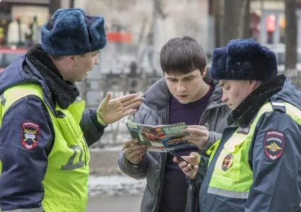 Що буде, якщо не оплачувати штрафи за парковку (буде) Що буде, якщо не оплачувати штрафи за парковку
