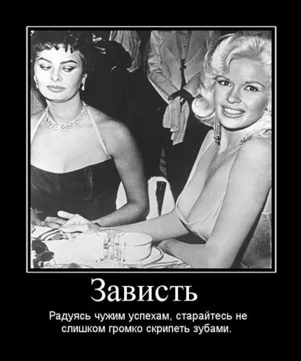 Що робити, якщо вам хамлять в соцмережах - інтернет (соцмережах) Що робити, якщо вам хамлять в соцмережах - інтернет