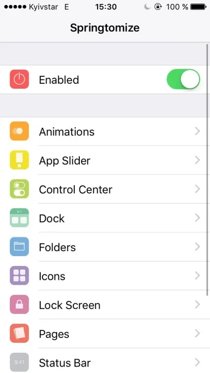 Що можна зробити з iphone після того, як виконаний джейлбрейк (iphone) Що можна зробити з iphone після того, як виконаний джейлбрейк