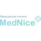 Що таке психотерапія і навіщо вона потрібна (консультації дитячим психіатром) Що таке психотерапія і навіщо вона потрібна