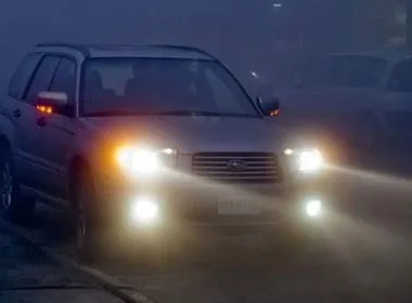 Що таке зона обмеженої видимості 2 (зона обмеженої видимості) Що таке зона обмеженої видимості 2