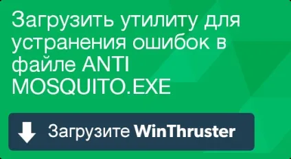 Що таке anti і як його виправити містить віруси або безпечно (виправити) Що таке anti і як його виправити містить віруси або безпечно