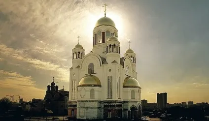 Що подивитися в Запоріжжі, журнал cosmopolitan (що подивитися в Запоріжжі) Що подивитися в Запоріжжі, журнал cosmopolitan
