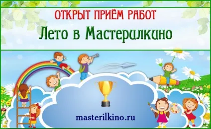 Що таке пилосос - батькам - батькам - бібліотека - почемучка - сайт для дітей та їх батьків (таке) Що таке пилосос - батькам - батькам - бібліотека - почемучка - сайт для дітей та їх батьків