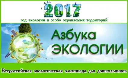 Що таке пилосос - батькам - батькам - бібліотека - почемучка - сайт для дітей та їх батьків (таке) Що таке пилосос - батькам - батькам - бібліотека - почемучка - сайт для дітей та їх батьків