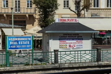 Що привезти з Карлових Вар (який сувенір привезти з Карлових Вар) Що привезти з Карлових Вар