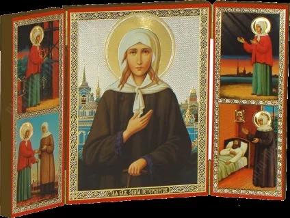 Чудеса молитов ксении Харківської, життя в Харкові (святая Ксенія) Чудеса молитов ксении Харківської, життя в Харкові
