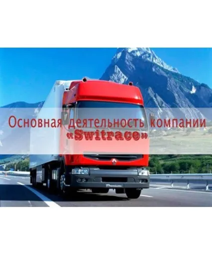 Що таке температурний логгер