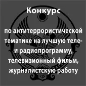 Дагестанська правда - активісти ОНФ звертають увагу муніципальної влади на недоробки в (активісти) Дагестанська правда - активісти ОНФ звертають увагу муніципальної влади на недоробки в