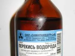 Cпрінцеваніе перекисом водню чи потрібно воно взагалі (жіноче здоров'я) Cпрінцеваніе перекисом водню чи потрібно воно взагалі