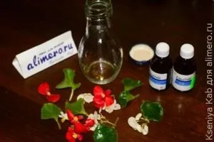 Квіти в гліцерині