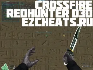 Crossfire - redhunter d3d - чіти для ігор без розділу