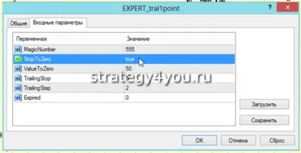 Радник metatrader 4, відкриває ордера в двох напрямках (metatrader) Радник metatrader 4, відкриває ордера в двох напрямках