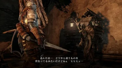 Dark souls 2 десять порад новачкам - gmbox (десять) Dark souls 2 десять порад новачкам - gmbox