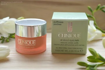 Clinique - догляд для обличчя з бестселерами марки відгуки (догляд навколо очей) Clinique - догляд для обличчя з бестселерами марки відгуки